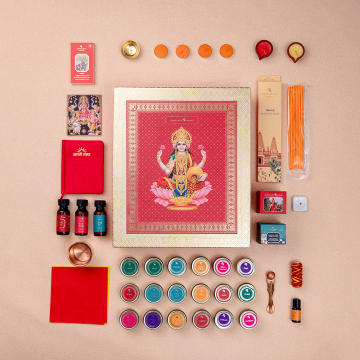 Samskara Home Swarnalakshmi Pooja Essentials Box