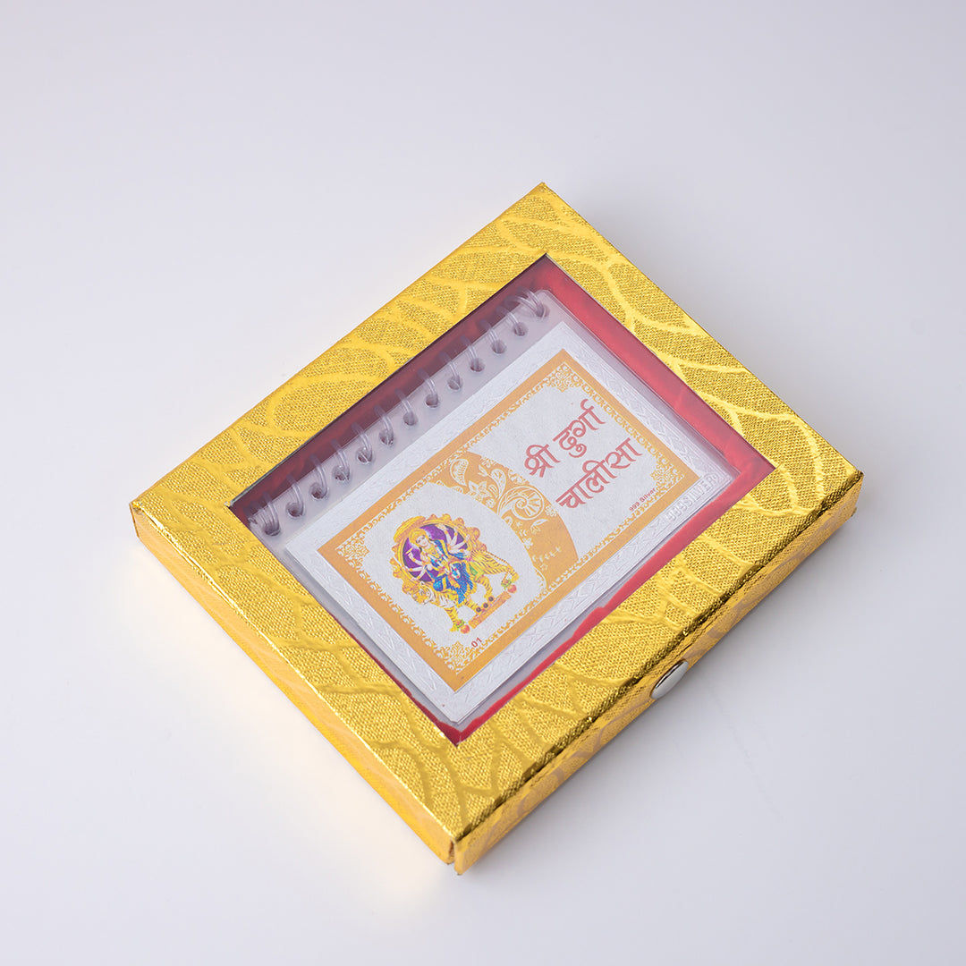 Shri Durga Chalisa Prayer Book