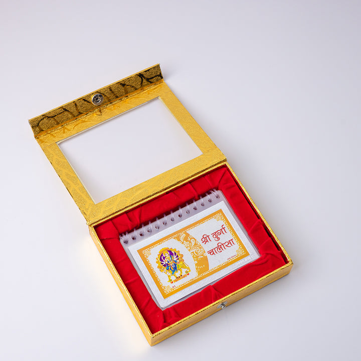 Shri Durga Chalisa Prayer Book