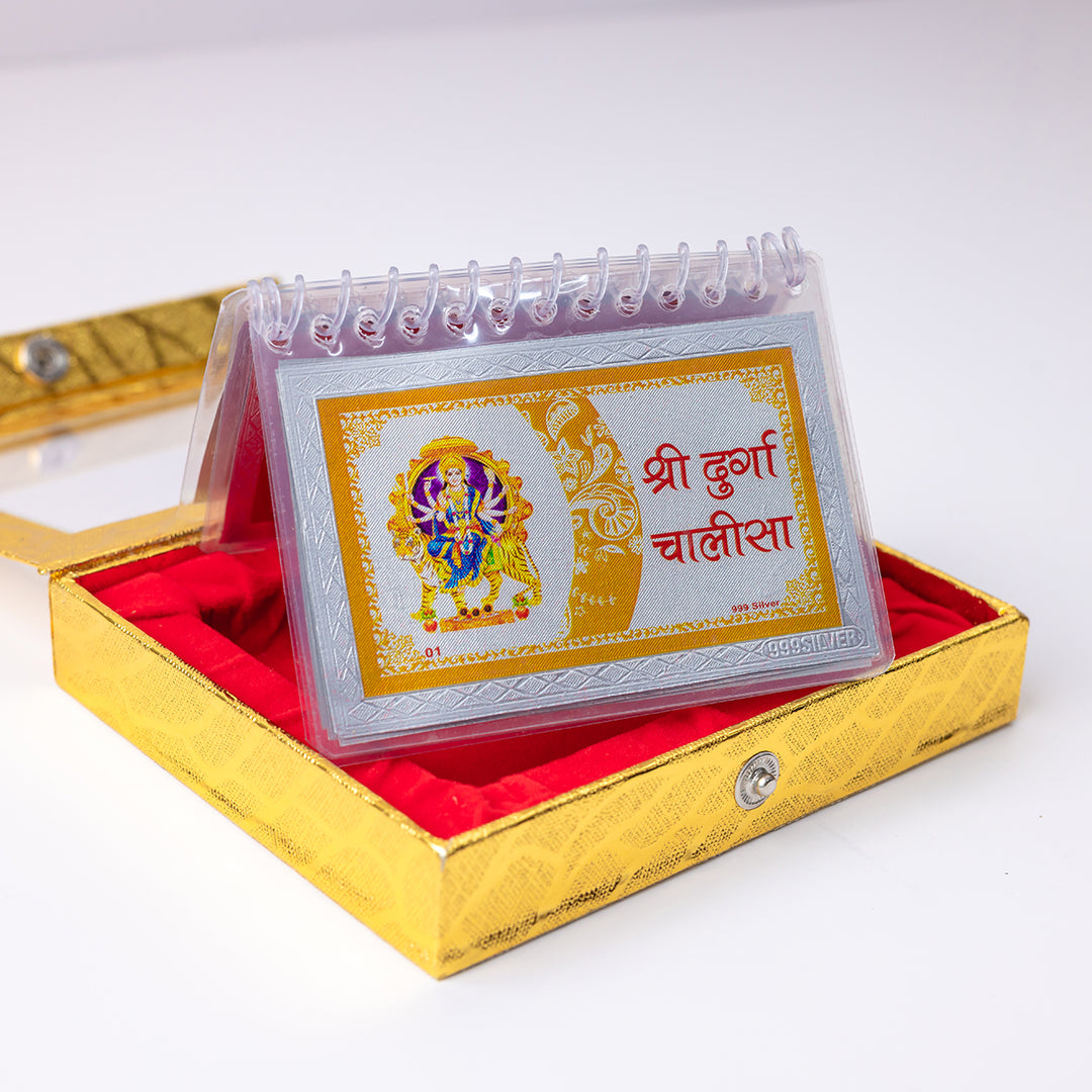 Shri Durga Chalisa Prayer Book