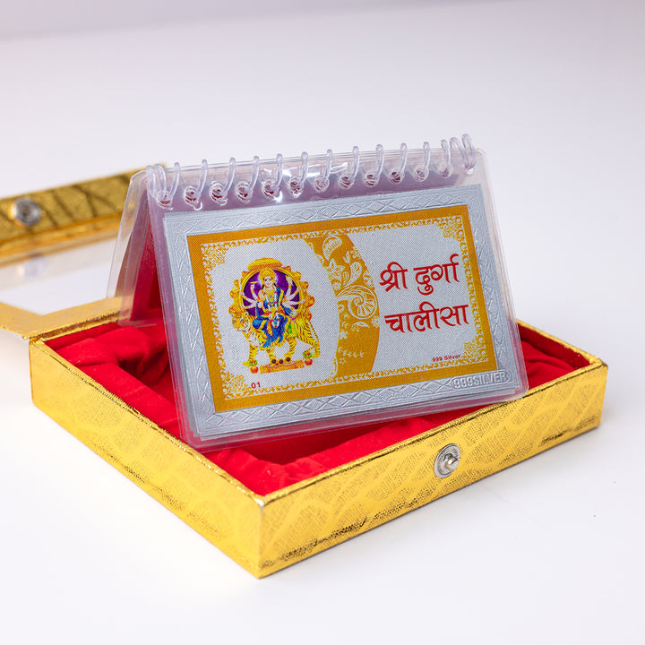 Shri Durga Chalisa Prayer Book