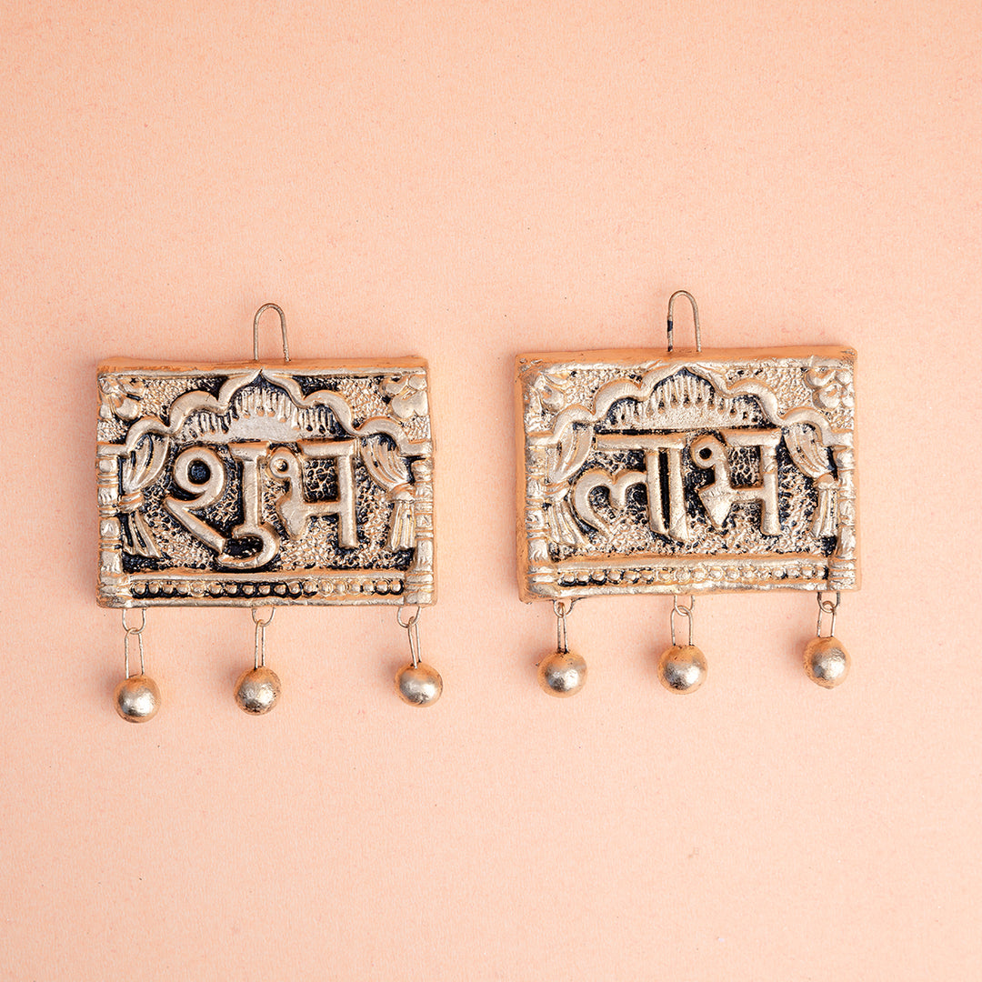 Shubh Labh Terracotta Door Hangings with Silver Finish