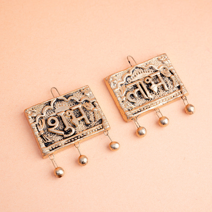 Shubh Labh Terracotta Door Hangings with Silver Finish